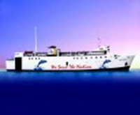 Kapal putih Km_Dharma_Kencana _2 Kapal putih Km_Dharma_Kencana _2